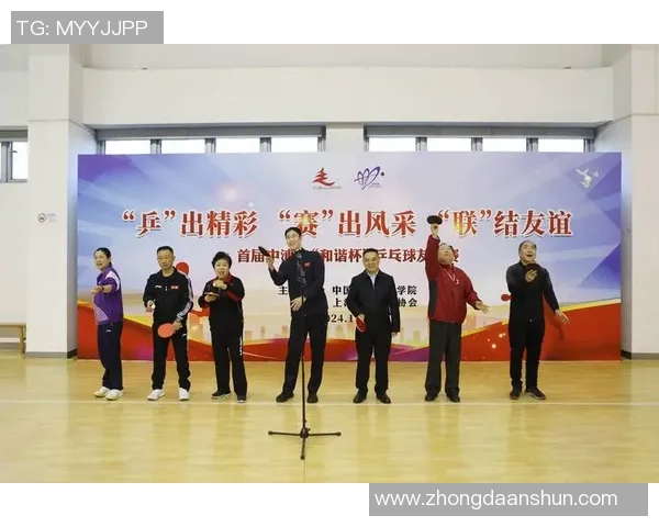 乒乓球团队协作实力排名揭晓上海乒乓球队荣登第八位