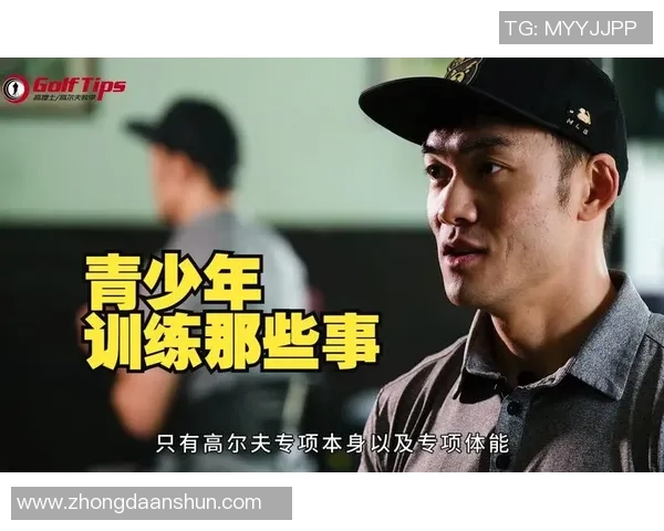 专访刘军揭秘排球成功背后的训练理念与团队协作秘诀